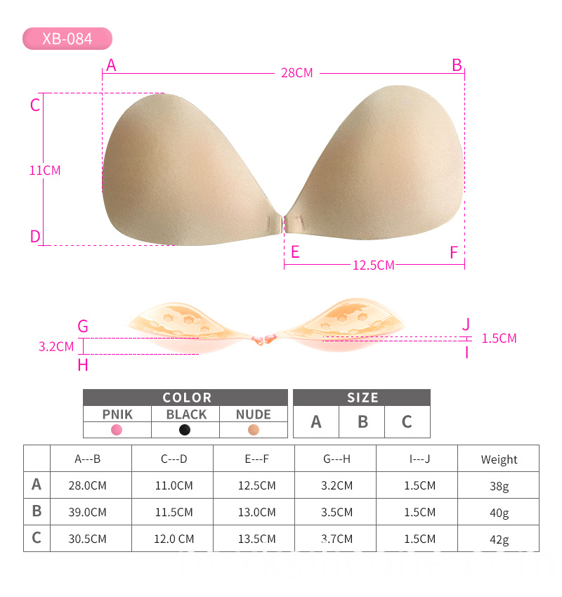 sutiã transparente adesivo impermeável waterproof adhesive transparent bra